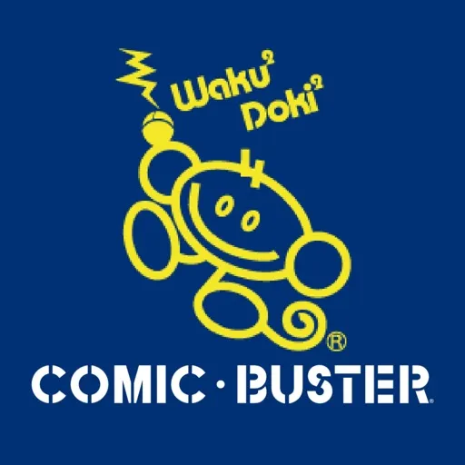 コミック・バスター(comic・buster)公式アプリ