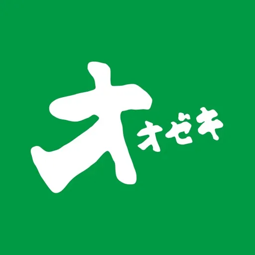 ［公式］オオゼキアプリ