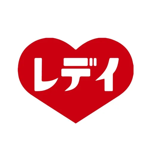 レデイ薬局