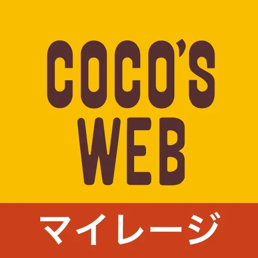 ココウェブ　～ココス公式アプリ～