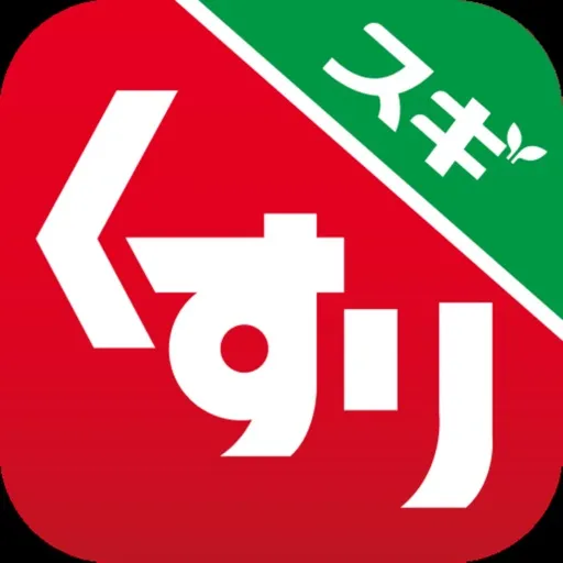スギ薬局アプリ